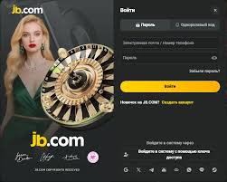 Обзор JB.com Все, что нужно знать о платформе