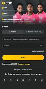 How to Access JB Casino A Comprehensive Guide to JB Casino Login 1898740034 How to Access JB Casino A Comprehensive Guide to JB Casino Login 1898740034